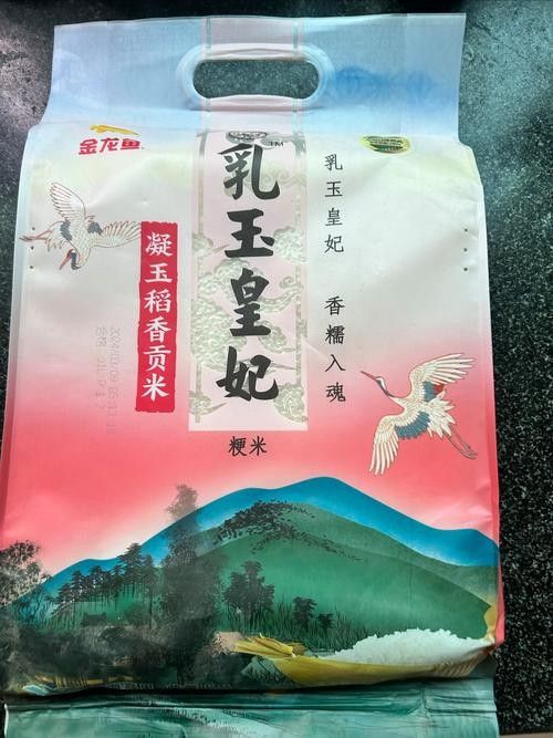 金龍魚高端系列有哪些產(chǎn)品？