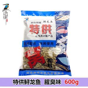 龍魚專用餌料配方表：龍魚專用餌料配方大全