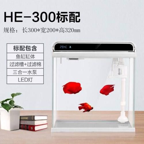 森森LED燈哪個型號性價比最高？