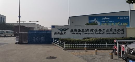 鄭州金龍魚掛面廠招聘信息(鄭州金龍魚掛面廠招聘信息有哪些?) 龍魚百科 第2張 鄭州金龍魚掛面廠招聘信息(鄭州金龍魚掛面廠招聘信息有哪些?) 鄭州金龍魚掛面廠招聘信息(鄭州金龍魚掛面廠招聘信息有哪些?) 龍魚百科 第2張