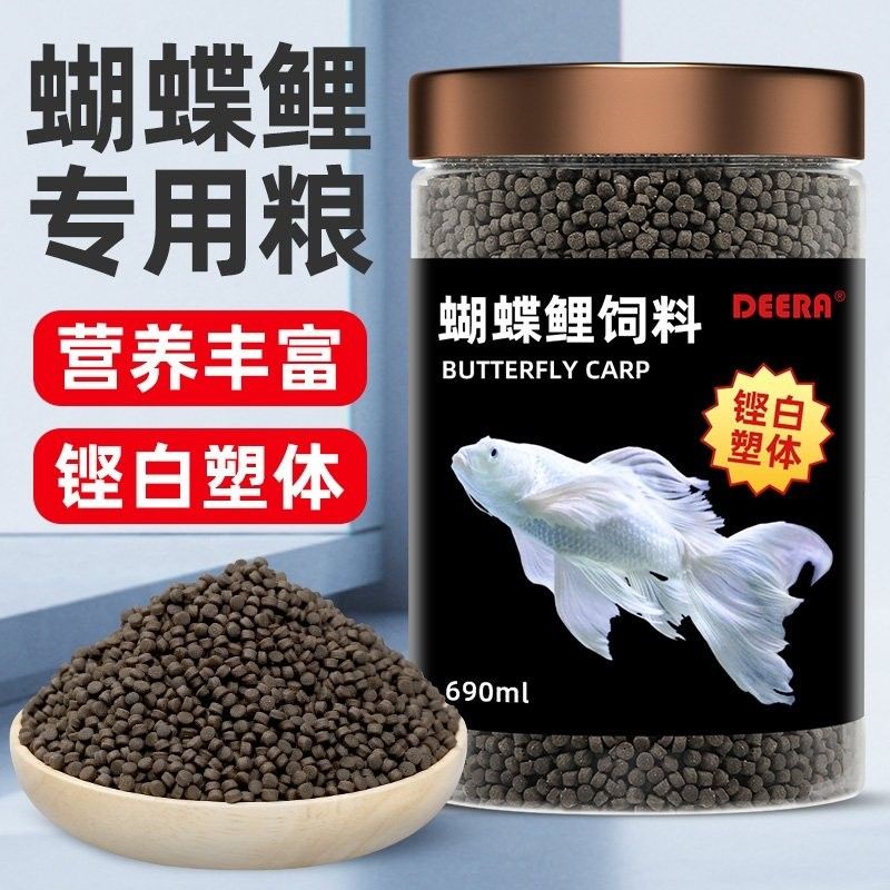 金龍魚飼料能喂金里魚嗎怎么喂
