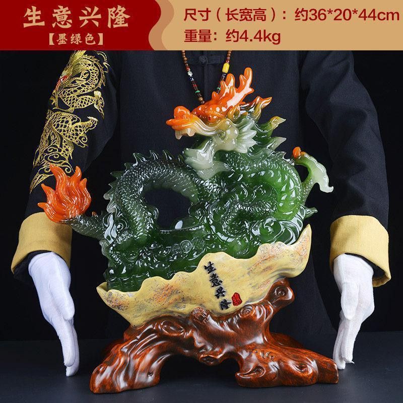能推薦一些價格適中的龍擺件嗎？