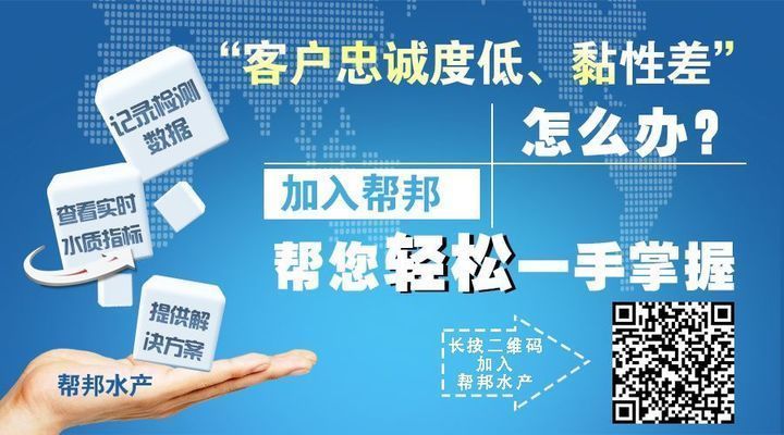 藍帆三間魚疾病早期癥狀，藍帆三間魚早期癥狀包括行動遲緩、行為異常和體表及解剖癥狀