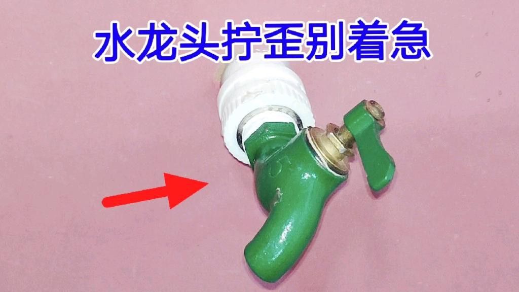哪些品牌的水龍頭調(diào)整朝向最方便？