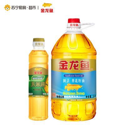 為什么金龍魚葵花籽油最便宜（金龍魚葵花籽油價(jià)格）