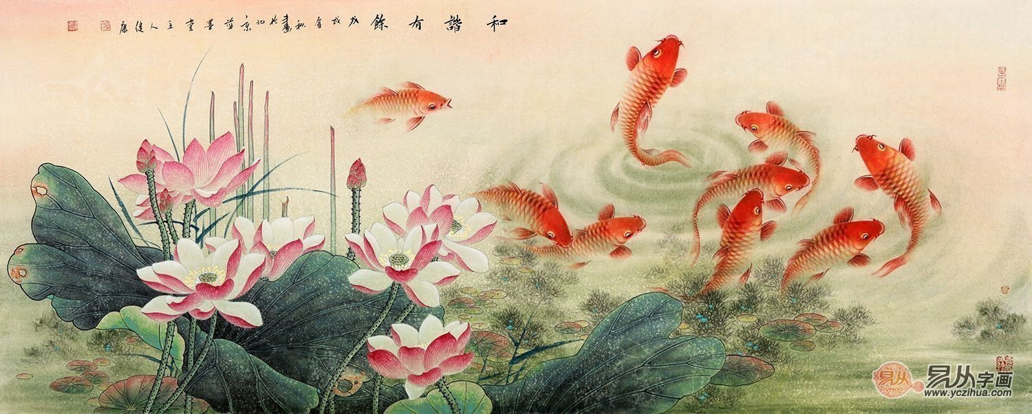 畫龍魚的畫家有哪些名字（中國畫魚名家介紹(中國國畫魚名家介紹）