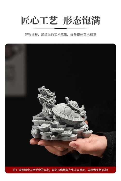 哪種材質的龍龜最適合魚缸？