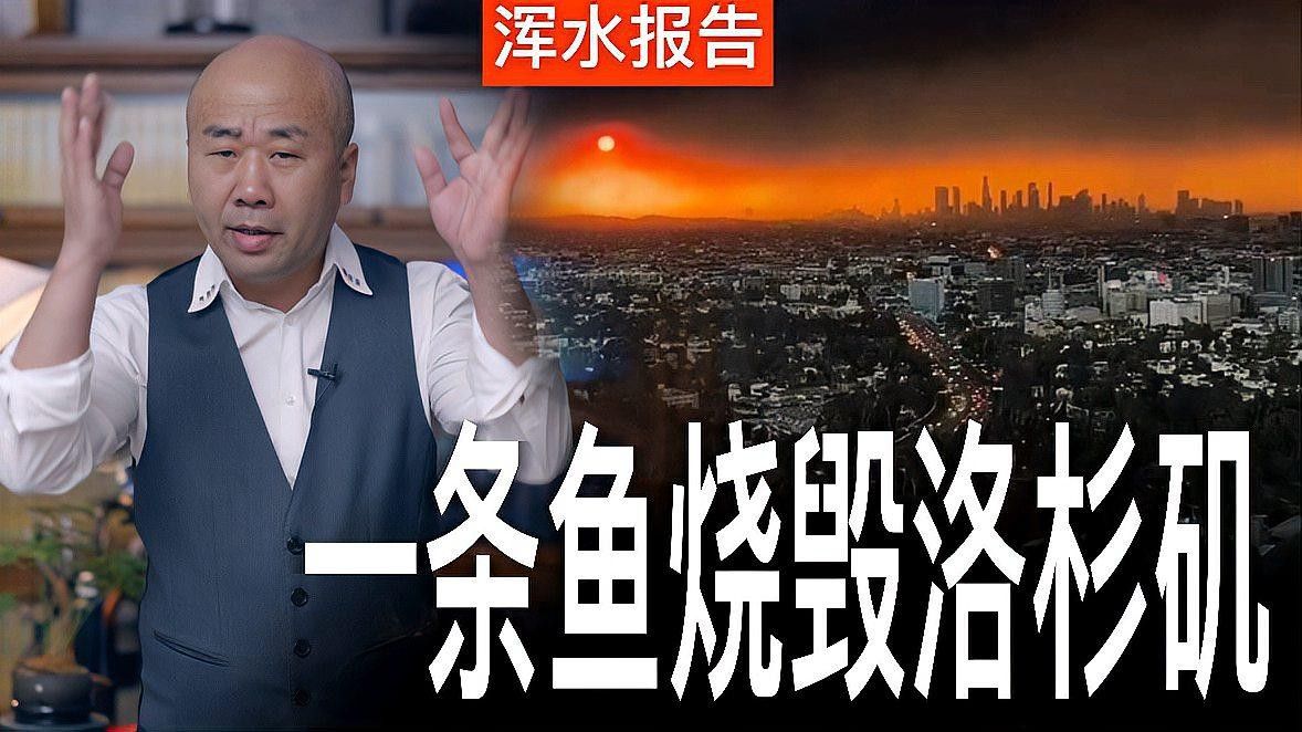 黃龍海水魚繁殖的最佳季節是什么時候？ 黃龍海水魚繁殖的最佳季節是什么時候？ 龍魚百科 第1張
