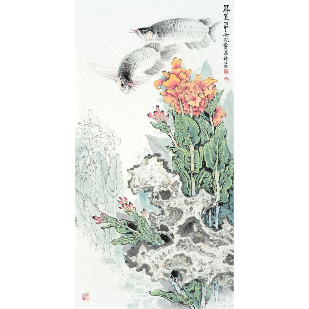 金龍魚畫家王健簡介資料：金龍魚畫家王健的簡介和資料和資料介紹