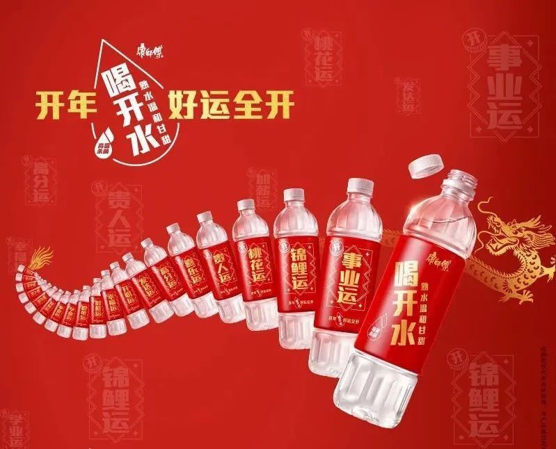 衛龍顯眼龍包裝設計詳細解析