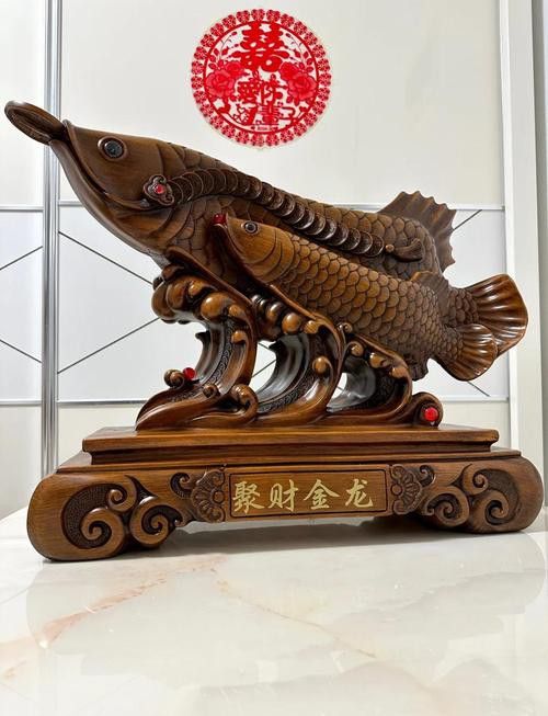 金龍魚吉祥物圖片