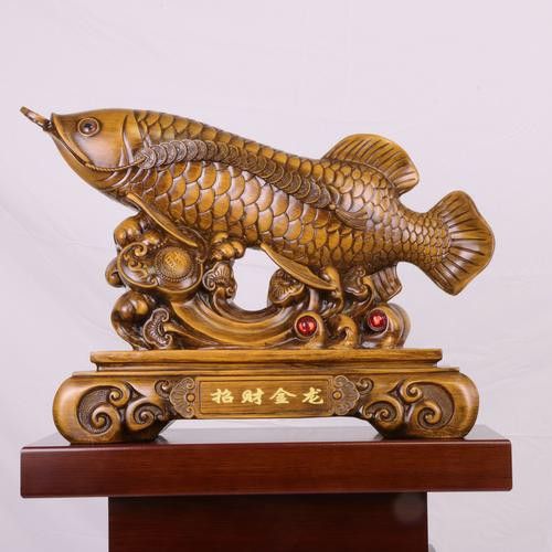 金龍魚吉祥物圖片