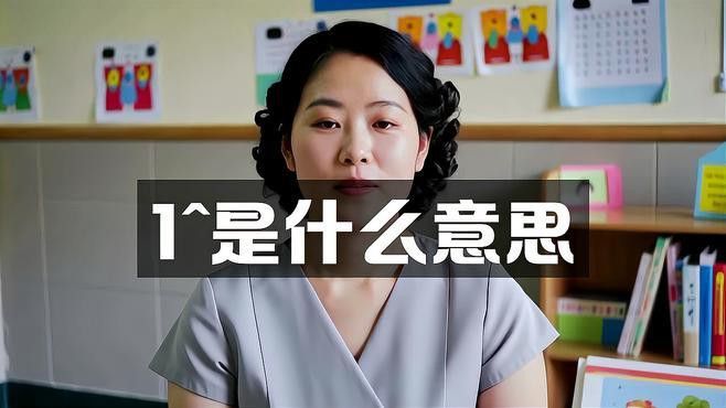 如何挑選健康的金龍魚幼魚？