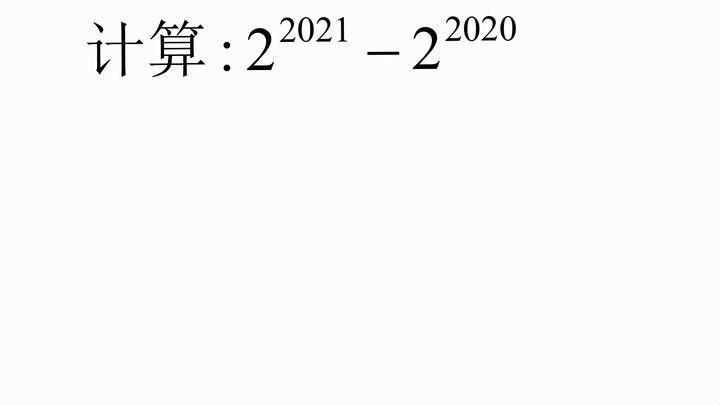 如何挑選健康的金龍魚幼魚？