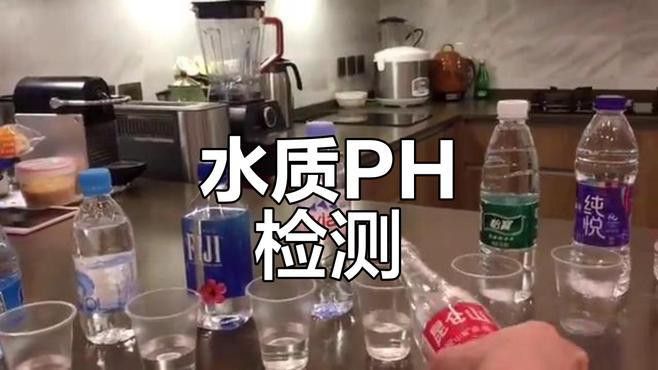 pH測試劑有哪些品牌推薦