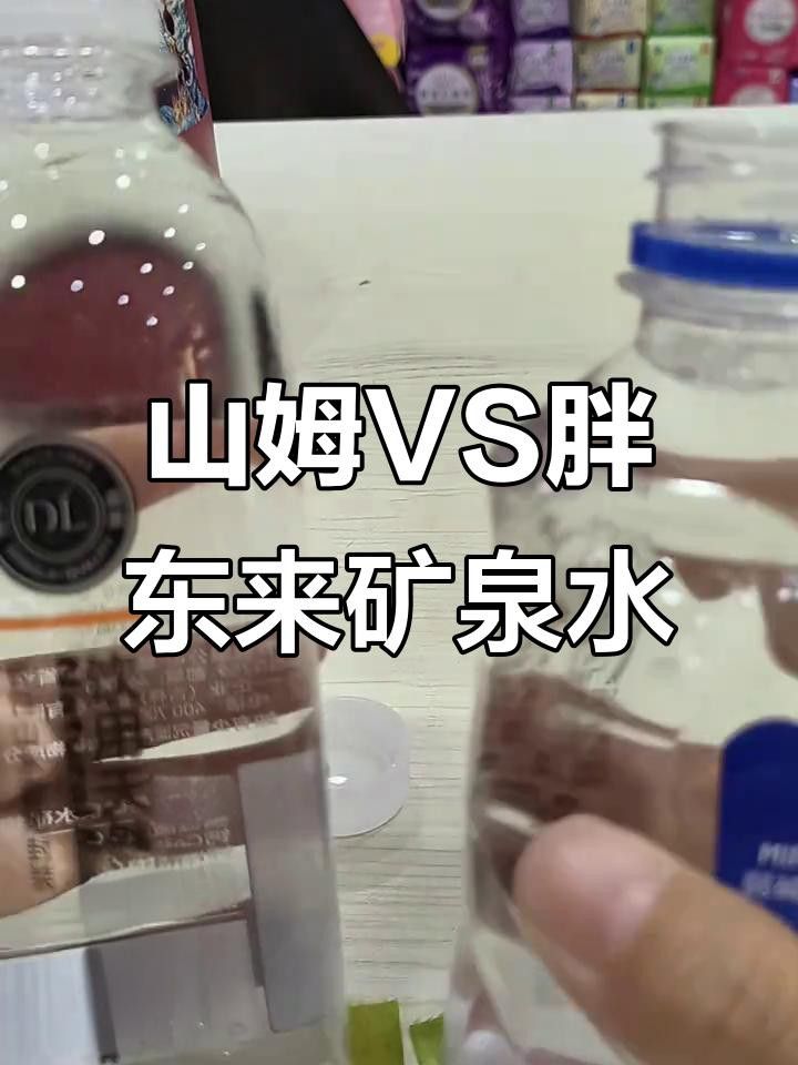 pH測試劑有哪些品牌推薦