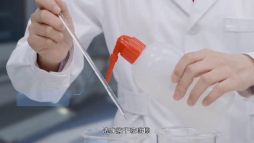 pH測試劑有哪些品牌推薦