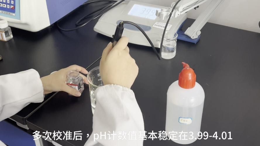 pH測試劑有哪些品牌推薦