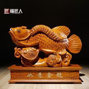 金龍魚工藝品擺件放在客廳什么位置好