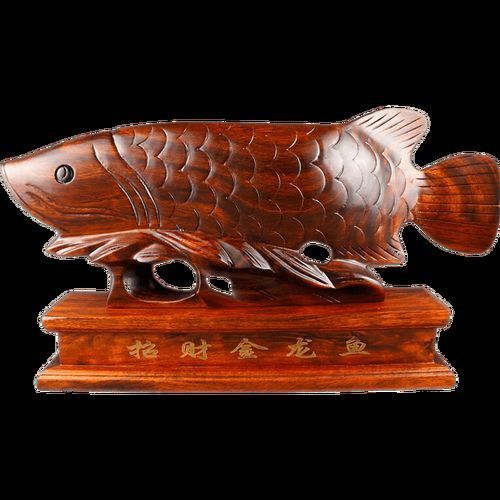 龍魚木雕圖片高清