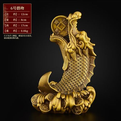 龍頭魚身擺件哪里可以買到？