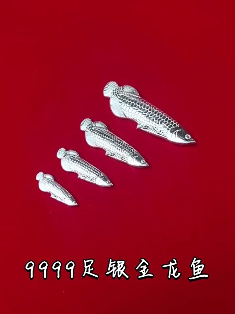 龍頭魚身擺件哪里可以買到？