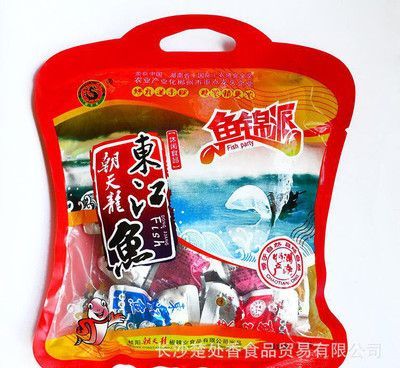 龍魚是哪里的特產