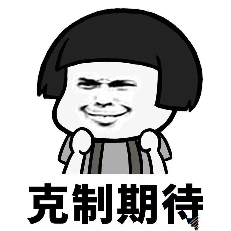 九龍魚缸要養什么龍魚好呢