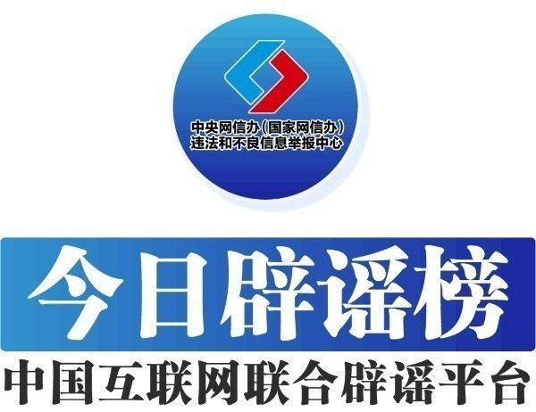 南寧龍魚比賽事故最新消息視頻