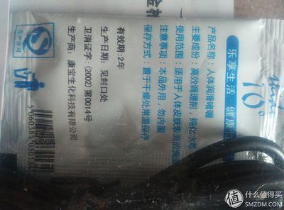如何判斷魚是否需要使用魚康寶：如何判斷魚康寶是否需要使用