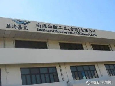 上海金龍魚總部在哪，上海金龍魚總部位于上海市浦東新區(qū)博成路1379號(hào)金龍魚大廈