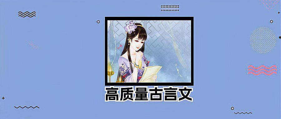 《以身飼龍》實(shí)體化有何意義？