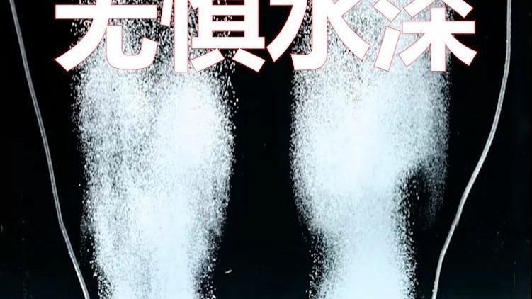 老魚匠氧氣泵好用嗎