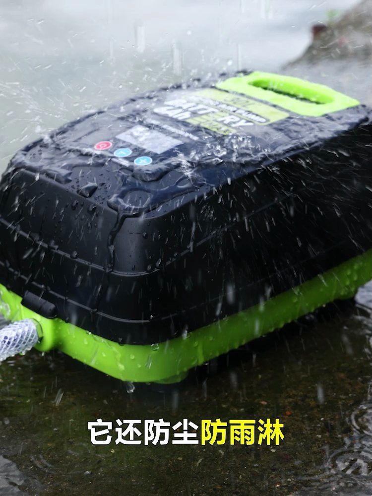 老魚匠氧氣泵好用嗎