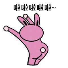 錦鯉一選二選三選時(shí)間