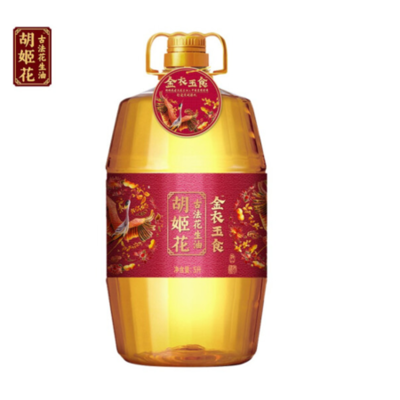 紅龍魚用什么顏色的背景畫好看呢圖片欣賞大全（紅龍魚背景選什么顏色）