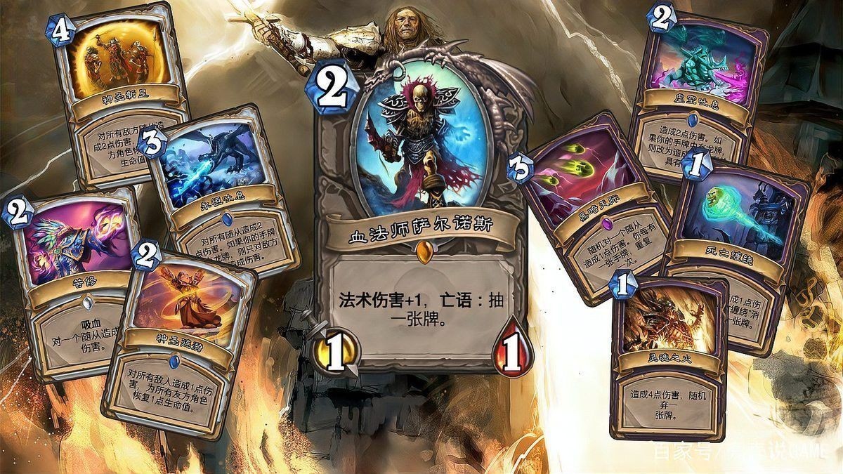 紅龍和藍龍哪個更適合新手？