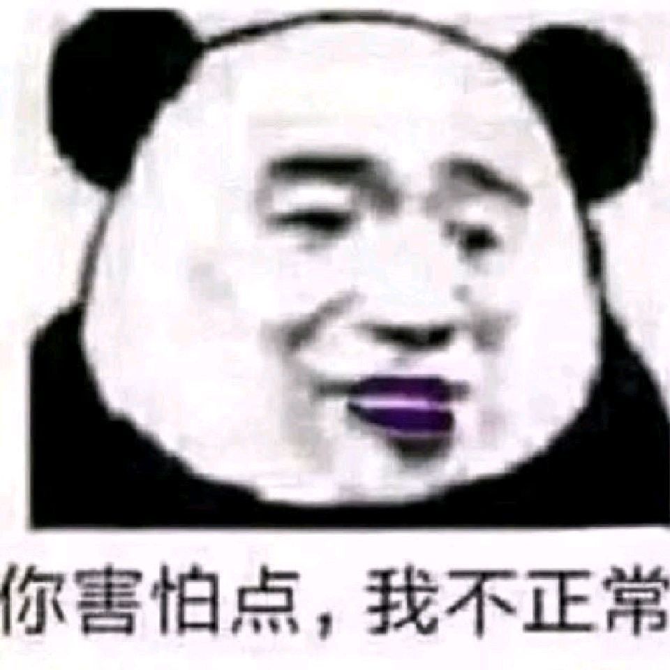 金老虎魚會認主人嗎