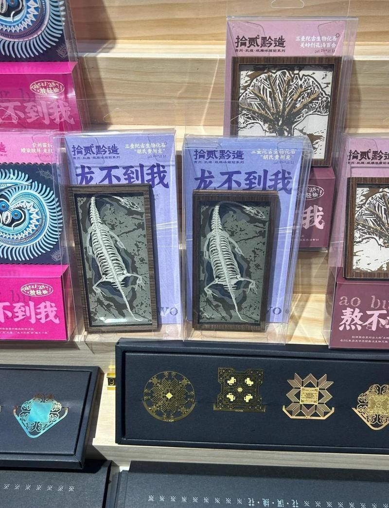 還有哪些雷龍魚品種價格較低的：探索雷龍魚品種，哪些種類價格更為親民？