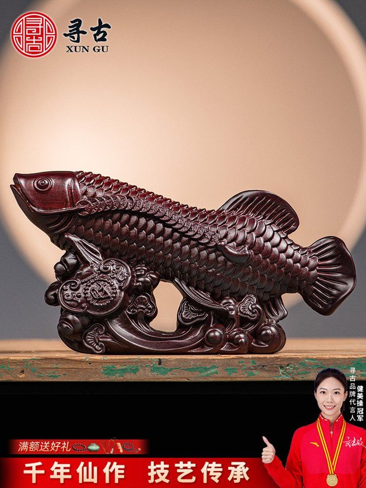 木雕金龍魚有哪些名家作品？