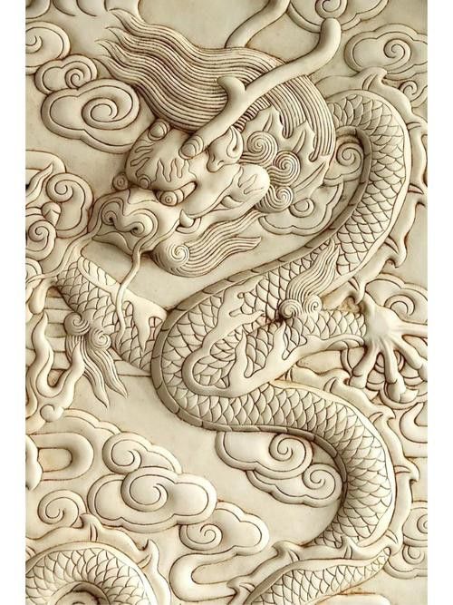 如何獲取高清的道之雙龍壁紙？