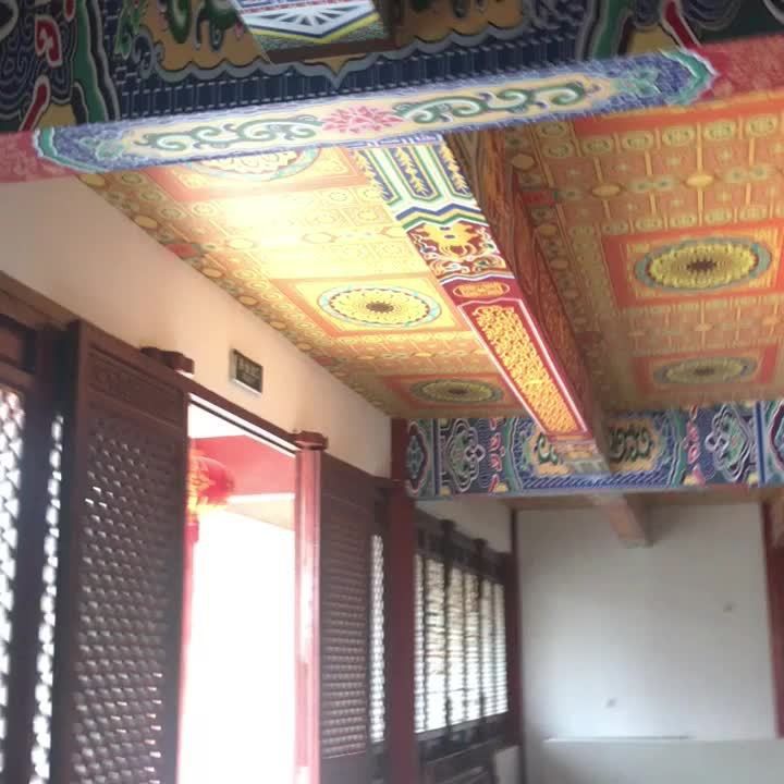 如何獲取高清的道之雙龍壁紙？