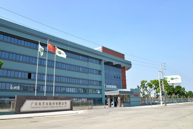 梧州市龍魚漆業(yè)有限公司 梧州市龍魚漆業(yè)有限公司 龍魚百科 第5張