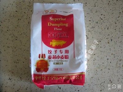 金龍魚可以放食用鹽嗎（金龍魚使用食用鹽以及如何正確添加）