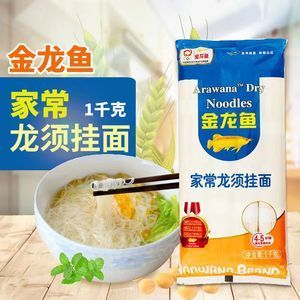金龍魚可以放食用鹽嗎（金龍魚使用食用鹽以及如何正確添加）