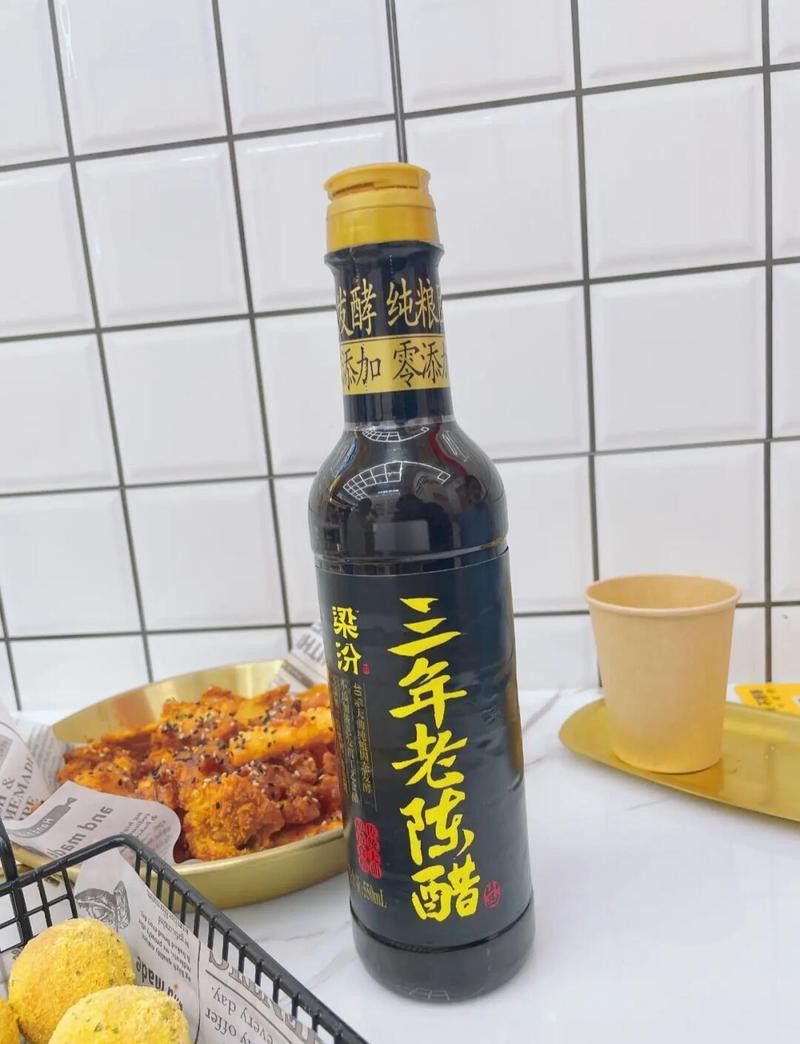 金龍魚梁汾醋味道怎么樣