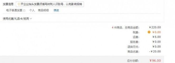 金龍魚的風水：養金龍魚的風水講究