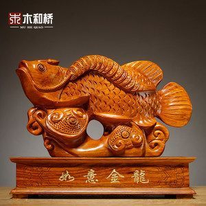 木雕金龍魚擺件應該怎么擺放：木雕金龍魚擺件正確擺放風水原則以免造成木材開裂