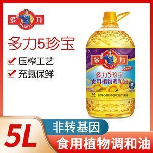 多力好還是金龍魚好（多力好還是金龍魚好這個問題實際上并沒有一個絕對的答案）