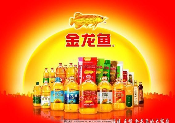 龍魚專用藥什么品牌好用又便宜的：龍魚專用藥品牌推薦